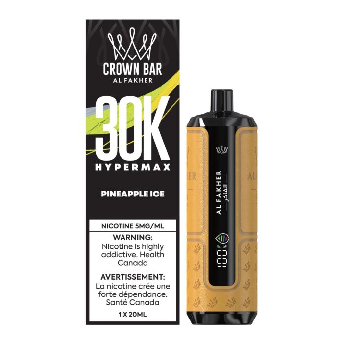 AL FAKHER HYPER MAX 30K