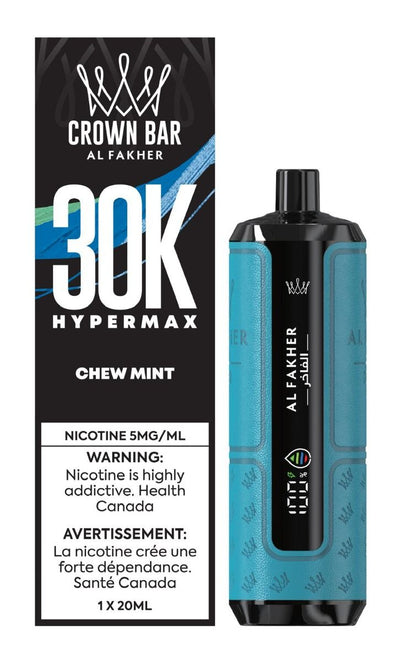 AL FAKHER HYPER MAX 30K