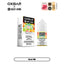 OXBAR ROCKY VAPOR SALT 30ML