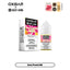 OXBAR ROCKY VAPOR SALT 30ML