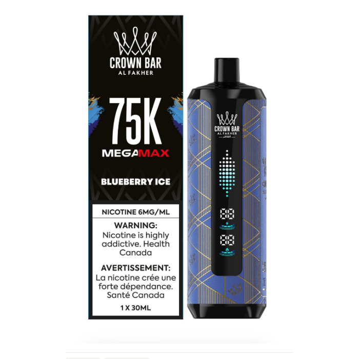 AL FAKHER HYPER MAX 75K PUFFS (EXCISE AB)